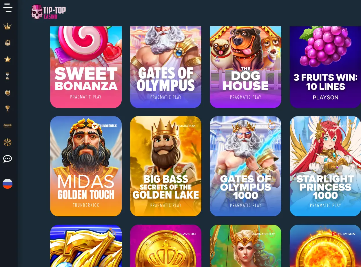 Игры в Tip Top Casino